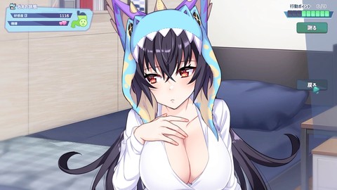 Internal cumshot, doujin, doujin game