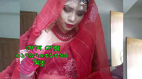 Bangla deshi magi sex, sadia jahan prova bangla, hot songs bd