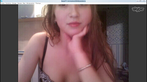 Russian Milf Sex Skype
