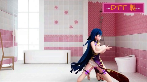 Meiko, 3d animation, in the bathroom