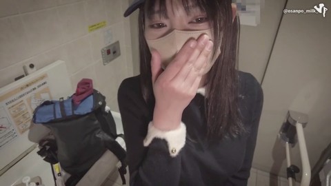 日本人, 中国人, 韓国