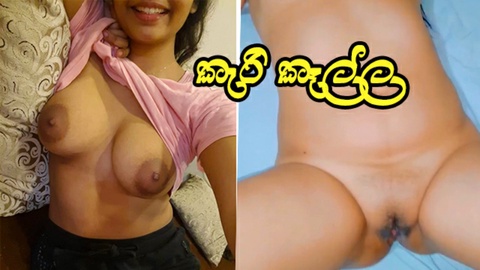 Stunning Sri Lankan chick gets fucked so hard